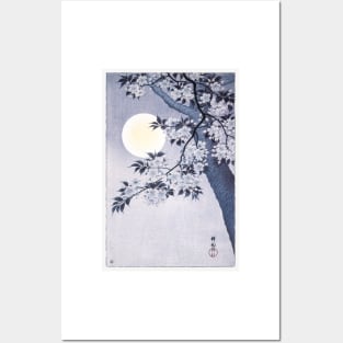 Blossoming Cherry on a Moonlit Night (ca. 1932) by Ohara Koson Posters and Art